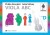 Viola ABC Book D